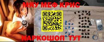 хмурый Краснокаменск