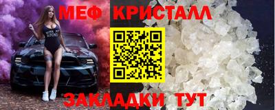 хмурый Краснокаменск