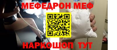 экстази Краснодар