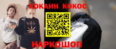 хмурый Краснокаменск