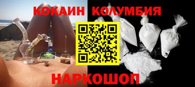 mdpv Краснознаменск