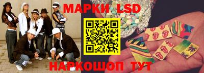 марки nbome Тулун