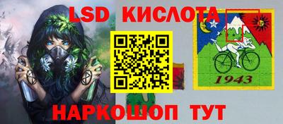 mdpv Краснознаменск