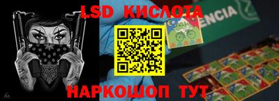 mdpv Краснознаменск