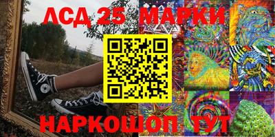 экстази Краснодар