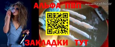 mdpv Краснознаменск