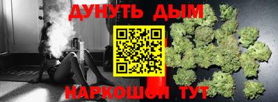 ECSTASY Кумертау