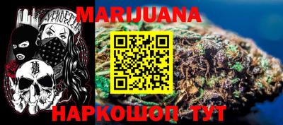 герыч Кунгур