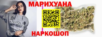 экстази Краснодар