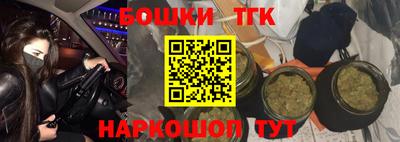 хмурый Краснокаменск