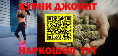 хмурый Краснокаменск