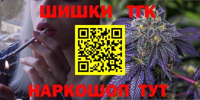 экстази Краснодар
