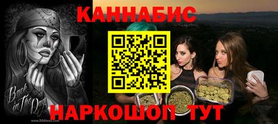 экстази Краснодар