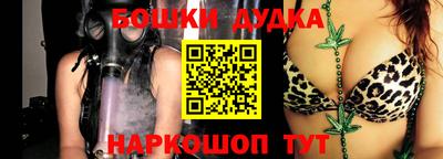 экстази Краснодар