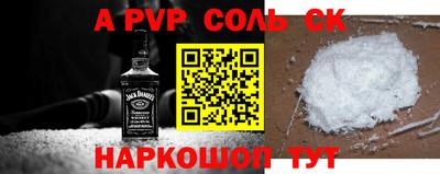 хмурый Краснокаменск