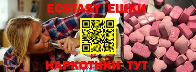хмурый Краснокаменск