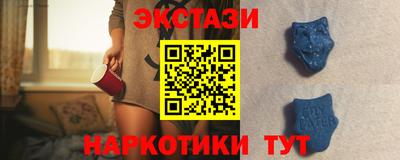 хмурый Краснокаменск