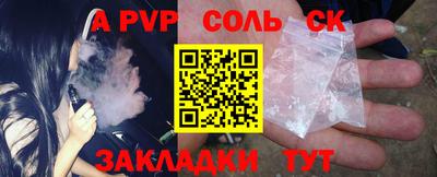 экстази Краснодар