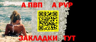 экстази Краснодар
