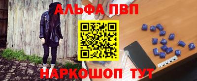 mdpv Краснознаменск