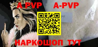 mdpv Краснознаменск