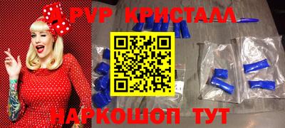хмурый Краснокаменск