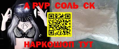 хмурый Краснокаменск