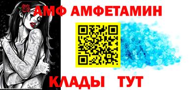 mdpv Краснознаменск