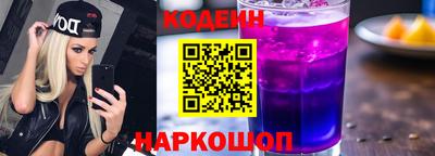mdpv Краснознаменск