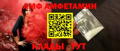 экстази Краснодар