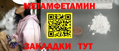 хмурый Краснокаменск
