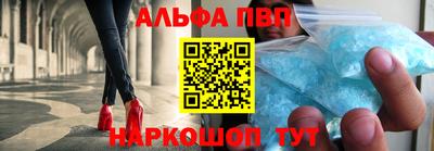 mdpv Краснознаменск
