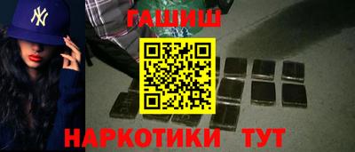 хмурый Краснокаменск