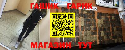 экстази Краснодар