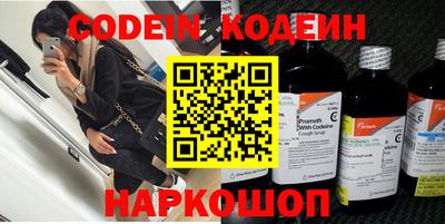 jwh Кулебаки