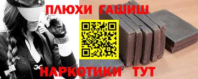 экстази Краснодар