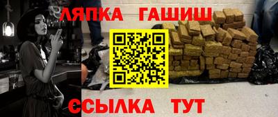 экстази Краснодар