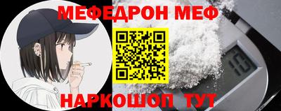 экстази Краснодар