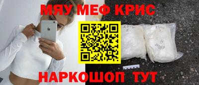 экстази Краснодар