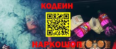 mdpv Краснознаменск