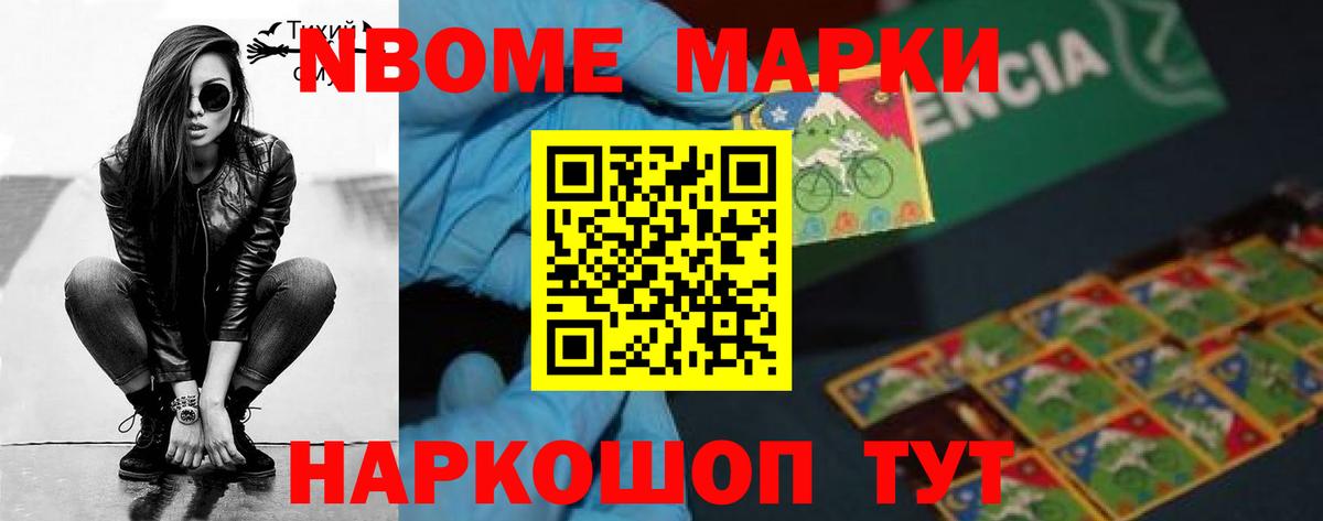 ЛСД экстази кислота  Вход с VPN  hydra вход  Касимов  LSD-25 экстази 