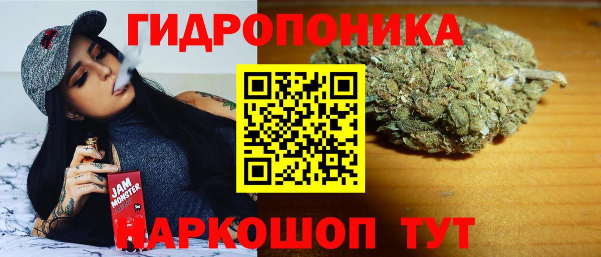 Касимов  МАРИХУАНА THC 21%  Конопля MAZAR  Вход с VPN  Канабис MAZAR 
